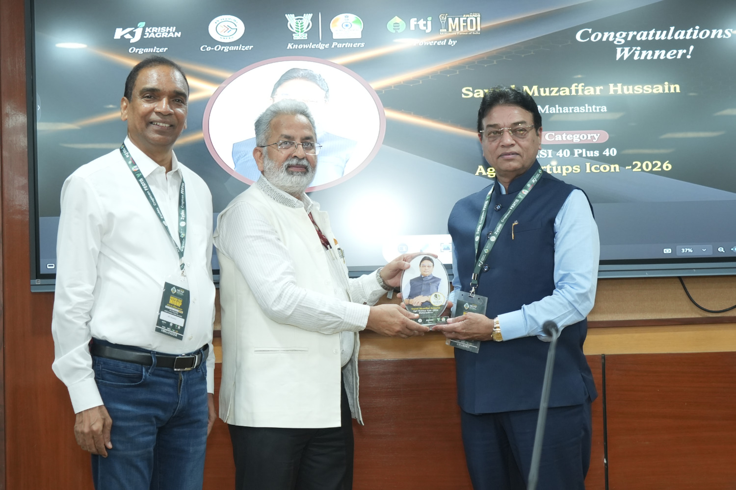 MIONP 2026