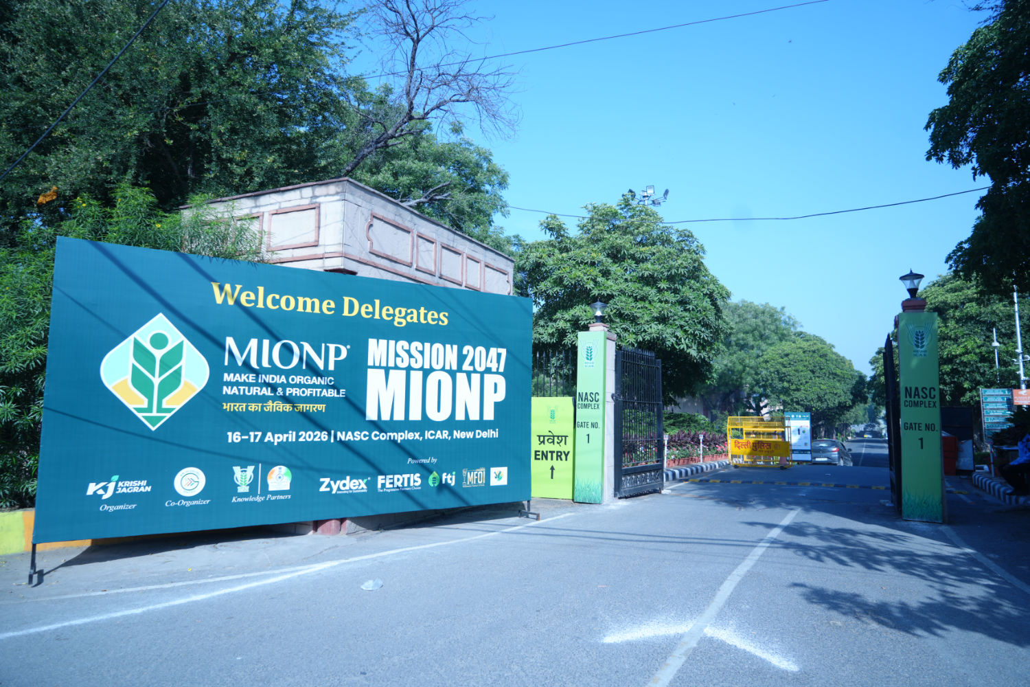 MIONP 2026